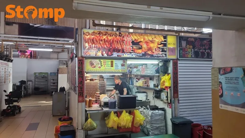 Zonk! Pesanan Ayam BBQ Rp 200.000 Teksturnya Sekeras Batu