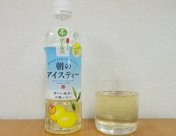 Botol teh isi urine di minimarket Jepang