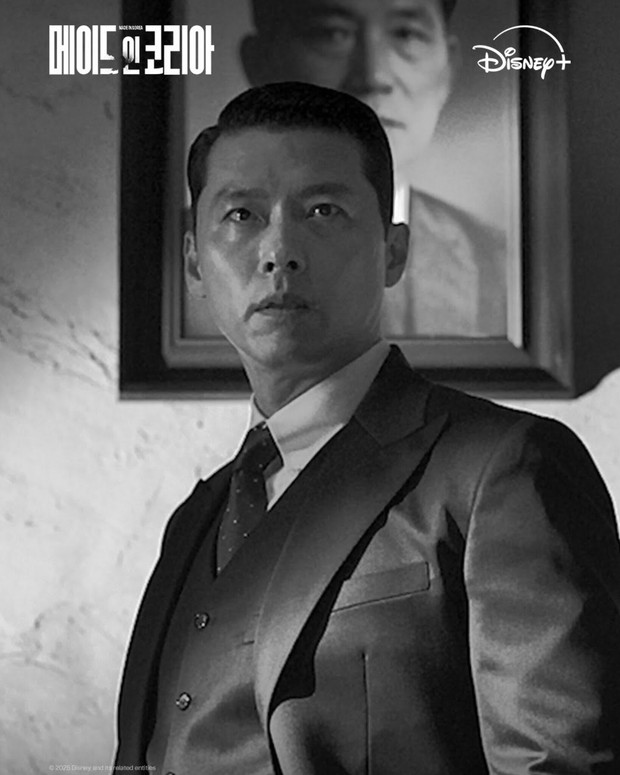 Potret Hyun Bin dalam drama 'Made in Korea'/ Foto: instagram.com/disneypluskr Hyun Bin akan memerankan karakter bernama Baek Ki Tae dalam drama 'Made in Korea'. Baek Ki Tae merupakan seseorang yang terobsesi akan kekayaan dan kekuasaan.