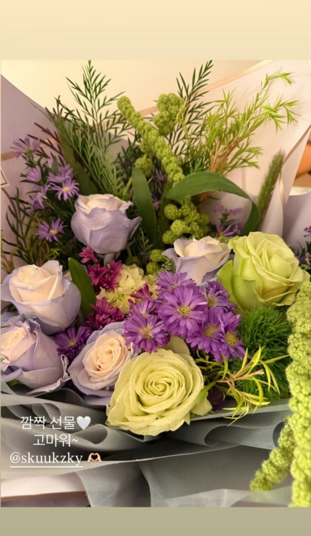 Bunga dari Suzy untuk Song Hye Kyo