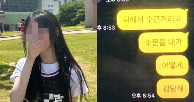 Tragedi Es Krim Rp 56 Ribu, Remaja Ini Bunuh Diri usai Foto CCTV Viral