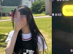 Foto CCTV Saat Curi Es Krim Disebar Pemilik Toko, Remaja Korsel Bunuh Diri