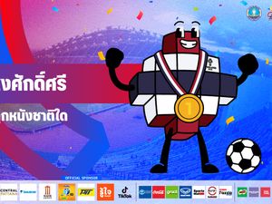 SEA Games Thailand 2025: Logo, Venue hingga Olahraga yang Dipertandingkan