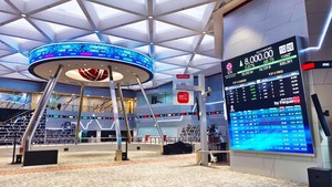 BEI Hadirkan Non Cancellation Period di Sesi Pre Opening & Pre Closing