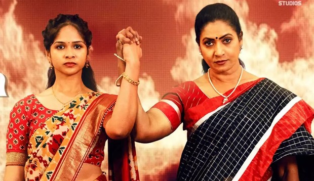 /Foto: Dok. IMDb Naari: The Women menggambarkan perjuangan perempuan menghadapi patriarki, eksploitasi, dan stigma sosial sebagai bentuk perlawanan dalam konteks pemberdayaan perempuan.