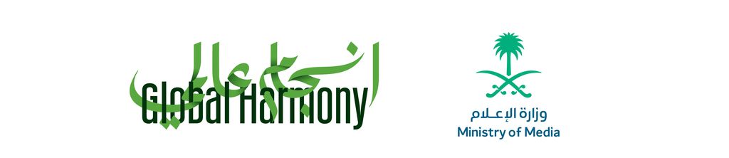 logo Global Harmony dan Ministry of Media