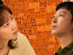 Sinopsis The People Upstairs, Film Korea Rated R Terbaru 2025