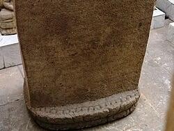 Prasasti Harinjing, Jejak Pengendalian Banjir Mataram Kuno