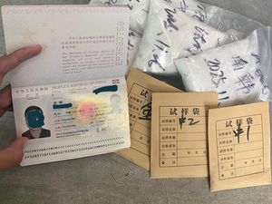 WNA Asal China Tertangkap Selundupkan Bahan Mineral di Bandara Khusus Weda Bay