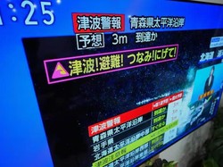 Dunia Hari Ini: PM Jepang Bentuk Satgas untuk Nilai Kerusakan Gempa Terbaru