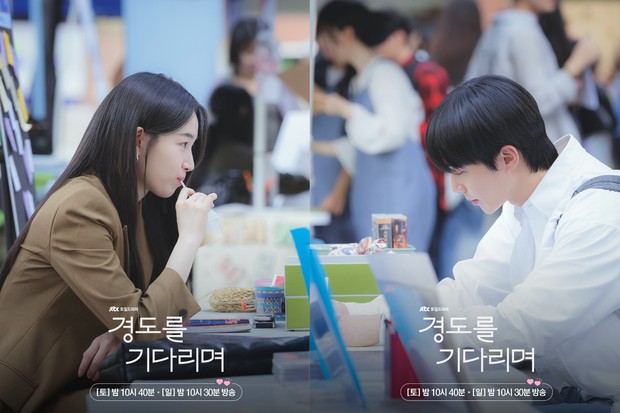 Potret Won Ji An dan Park Seo Jun dalam drama 'Surely Tomorrow'/ Foto: instagram.com/jtbcdrama Surely Tomorrow mengawali episode dengan pemaparan konflik yang menyatukan kembali dua protagonis utama setelah perpisahan. Park Seo Jun dan Won Ji An sebagai protagonis utama saling mengingat masa lalu indah mereka.