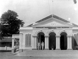 Sekolah Kebangsaan Tempo Dulu di Jawa Timur