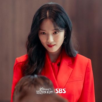 Kim Hye Yoon di No Tail To Tell