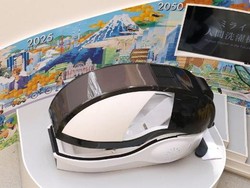 Mesin Canggih untuk Mandi Instan Ini Harganya Bikin Melongo