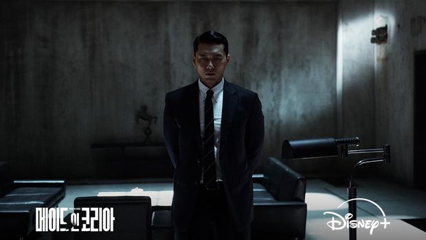 Penampilan Hyun Bin dalam drama Korea Disney+ Hotstar, Made in Korea.