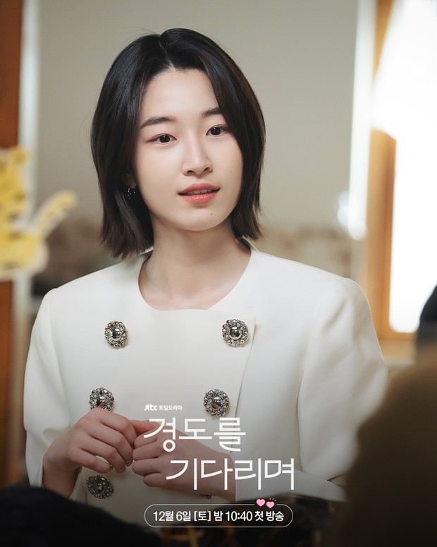 Potret Won Ji An di Surely Tomorrow/ Foto: instagram.com/jtbcdrama