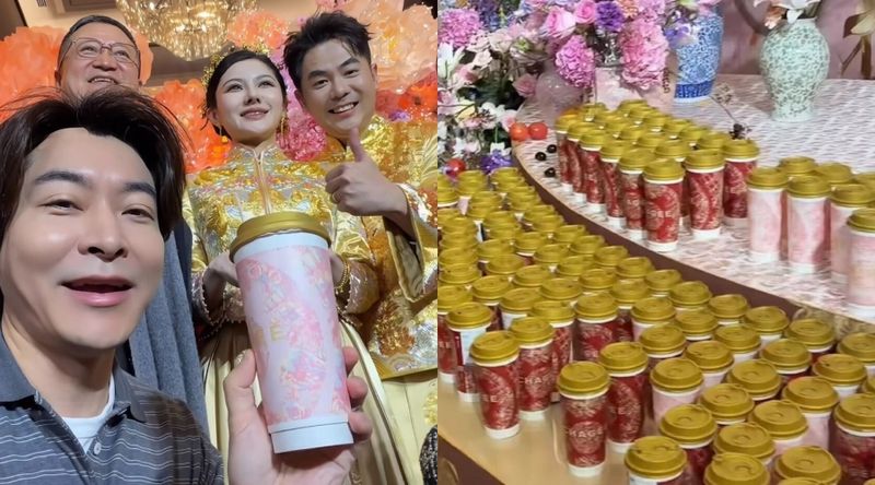 Pendiri Chagee Menikah, Pestanya Penuh Milk Tea Enak! Pendiri Chagee Menikah, Pestanya Penuh Milk Tea Enak!