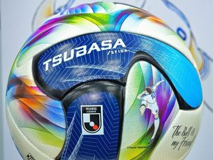 Sugoi! Kapten Tsubasa Muncul di Bola Liga Jepang