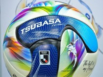 Sugoi! Kapten Tsubasa Muncul di Bola Liga Jepang