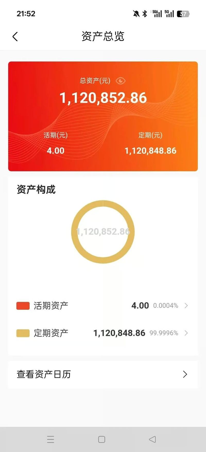 Kerja 14 Jam Sehari, Pengantar Makanan Ini Berhasil Nabung Rp2,7 Miliar!