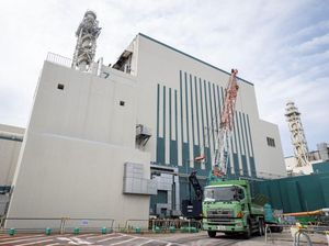 Dewan Regional Jepang Setujui PLTN Terbesar Dunia Diaktifkan Kembali