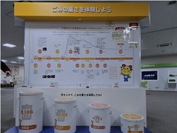 Belajar Perang Melawan Sampah dari Tokyo, Kurikulum Lingkungan Masuk Sejak SD