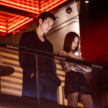 Lee Chae Min di Cashero