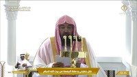 Khutbah Jumat Masjidil Haram, Syekh Sudais: Rakyat Palestina Menderita