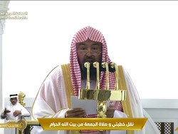 Khutbah Jumat Masjidil Haram, Syekh Sudais: Rakyat Palestina Menderita