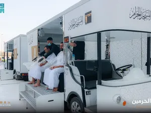 Masjidil Haram Sediakan Layanan Tahallul Gratis di Halaman Masjid