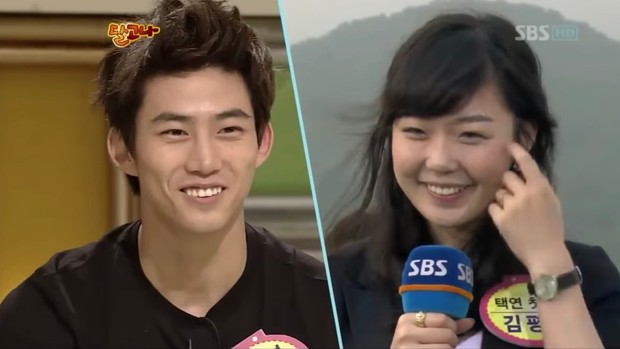Pasangan hidup Taecyeon adalah cinta pertamanya yakni Kim Pyung Hwa. Hubungan mereka pernah terungkap di acara televisi pada 2011 silam.