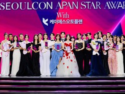 Daftar Lengkap Pemenang 2025 APAN Star Awards