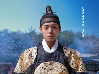 The Kings Warden Cetak Sejarah Baru di Box Office Korea