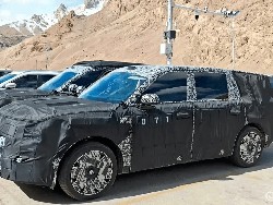 Makin Agresif! Xiaomi Siap Luncurkan SUV 7-Seater