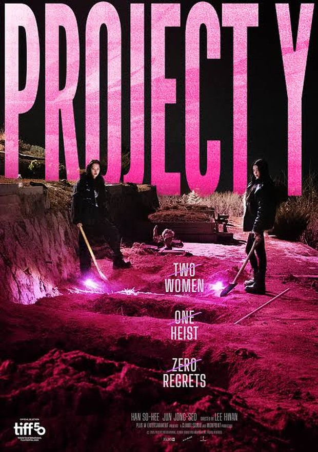 Film Korea terbaru Project Y/ Foto: Plus M Entertainment