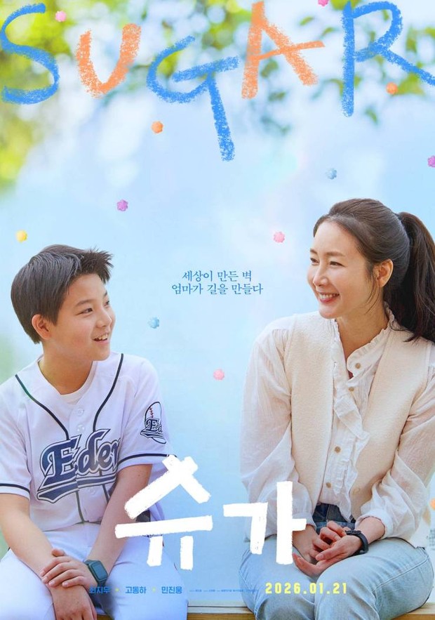 Film Korea terbaru Sugar/ Foto: