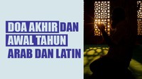 Doa Akhir Tahun 2025 dan Awal Tahun 2026