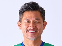 King Kazu Gabung Klub Baru, Masih Aktif Jelang Umur 60 Tahun!