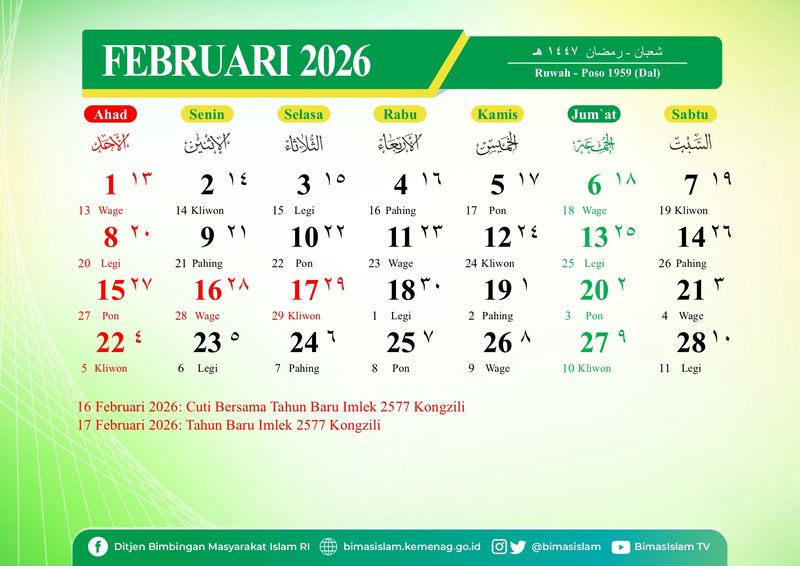 Hijri-Kalender Februar 2026