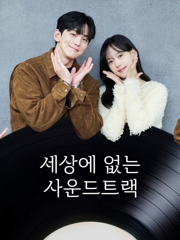 Potret Kang Han Na dan Kim Min Gue dalam drama 'Love Track'/ Foto: soompi.com Episode yang menampilkan kisah cinta Kang Han Na dan Kim Min Gue menandai berakhirnya drama Love Track. Kisah cinta mereka hanya ditampilkan dalam satu episode terakhir.