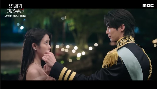 Trailer drama Korea Perfect Crown/ Foto: YouTube MBCdrama