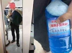 Cegah Retur Nakal, Penjual Online Pakai Label Unik Mouse Pad-Pakaian Dalam