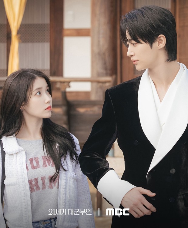 Drama Korea kerajaan modern Perfect Crown/ Foto: MBC