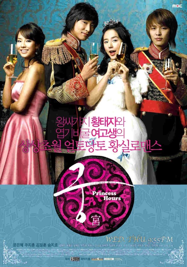 Drama Korea kerajaan modern Princess Hours/ Foto: MBC
