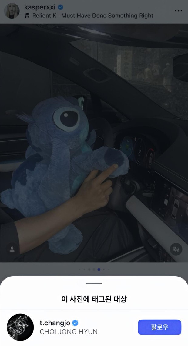 Potret kencan Changjo Teen Top dan Kasper./ Foto: koreaboo.com Hubungan asmara Changjo dan Kasper telah terjalin cukup lama. Bahkan Kasper pernah mengunggah foto sedang berkencan dengan Changjo.