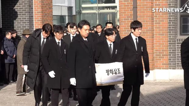 Pemakaman Ahn Sung Ki