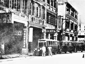 6 Daftar Restoran Tertua di Asia, Ada yang Sejak Tahun 1153