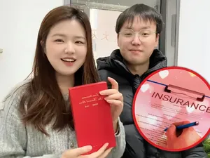 Viral Kisah Asuransi Cinta, Beli Rp 481 Ribu Cair Rp 24 Juta Setelah 10 Tahun