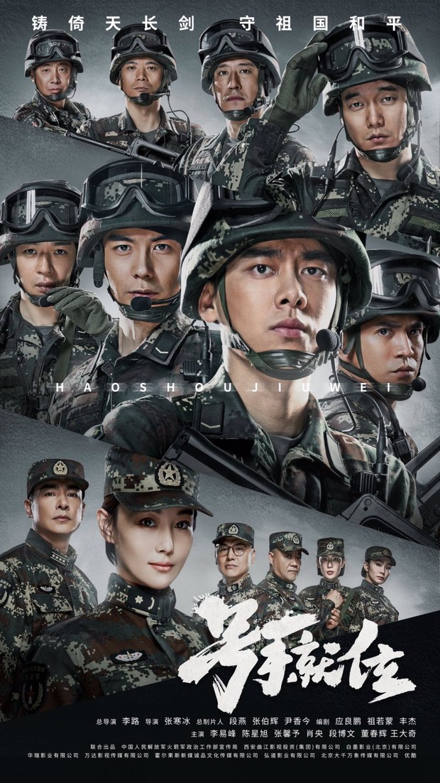 The Glory of Youth/Foto: MyDramaList