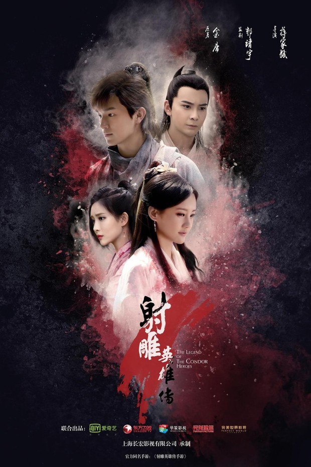 The Legend of the Condor Heroes/Foto: MyDramaList